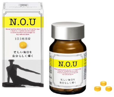 忙しい日々をエネルギッシュに過ごそう！資生堂「N.O.U」の新サプリ