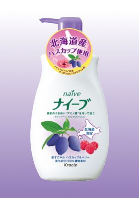 ナイーブ