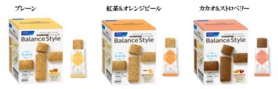 ファンケル