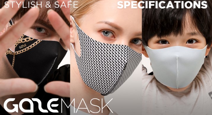 高機能で洗えるデザインマスク『GAZE MASK』一般販売スタート