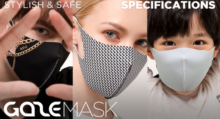 GAZE MASK