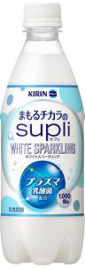 ホワイトスパークリング