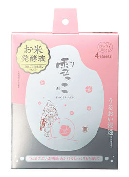 日本酒配合！「雪っこフェイスマスク」11月に販売開始