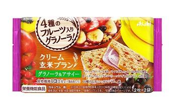 クリーム玄米ブランアサイ-栄養調整食品