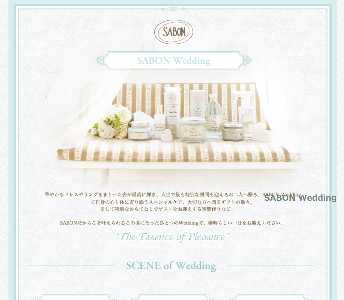 SABON