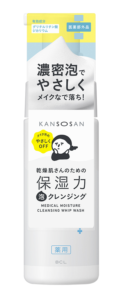 薬用保湿力泡クレンジング