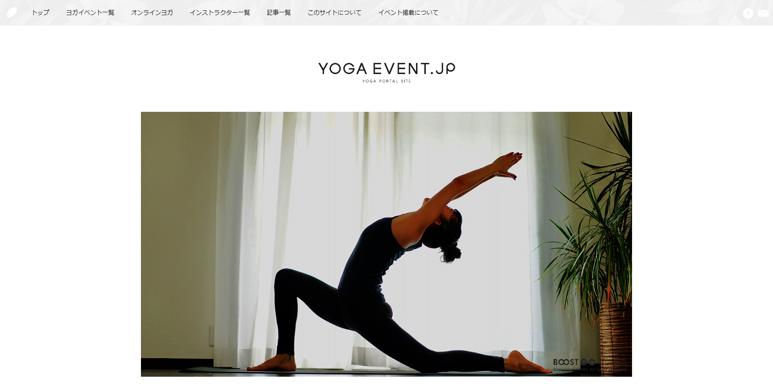 YOGA-EVENT.jp