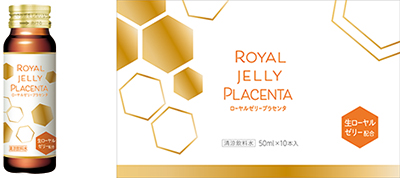 大正製薬のプレミアムなドリンクでしなやかでイキイキとした毎日を！