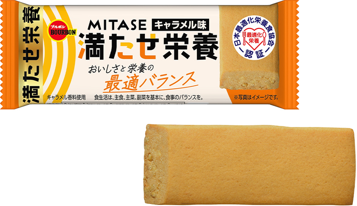 ブルボン