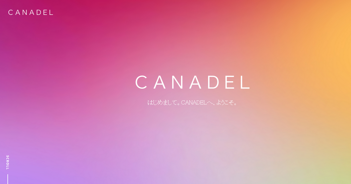 CANADEL