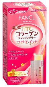 HTCコラーゲンスティックゼリーつやモイスト