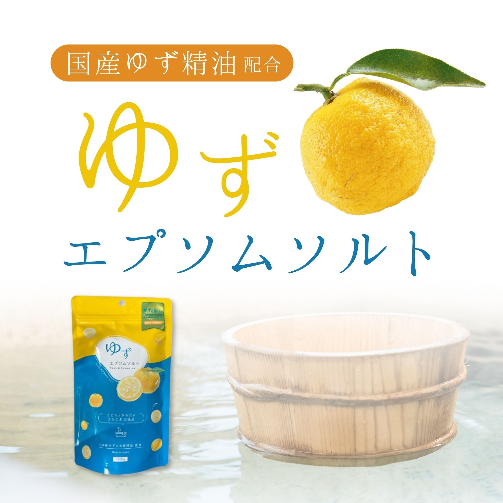 しむら