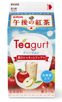 キリン午後の紅茶ティーグルト朝のシャキッとアップル