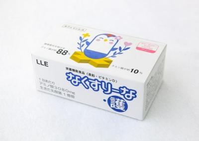 なくすりーな・護