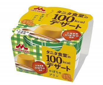 タニタ食堂(R)の100kcalデザート