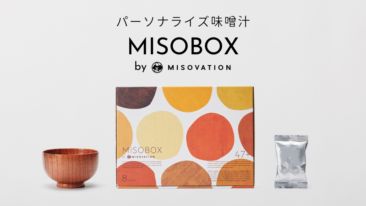 MISOBOX